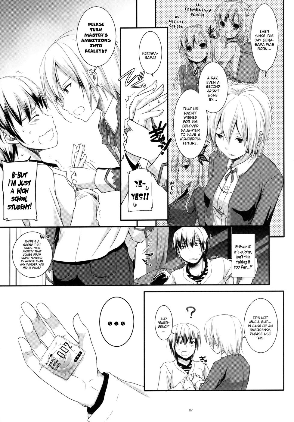 Hentai Manga Comic-D.L. action 62-Read-6